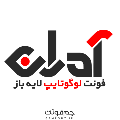 عطر ادکلن